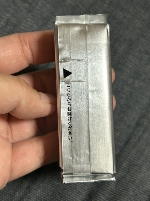 用戶對於とらや 札幌三越店的評論高清圖