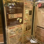 用戶對於伊庵的評論圖