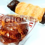 User's review image for パティスリー ヒヤマ