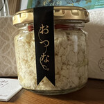 User's review image for おつな