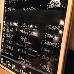 用户对于BEER PUB TAKUMIYA的评论图