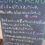 User's review image for オステリア ウチェッロ