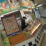 用戶對於ディッパーダン 厚別店的評論圖