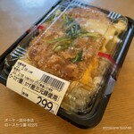 User's review image for オーケー 国分寺店