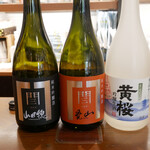 用户对于黄桜商店的评论图