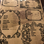 用戶對於Solomons的評論圖