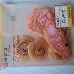用戶對於桂新堂 三越札幌店的評論圖