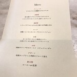 用戶對於le musee (de poisson plage)的評論圖