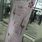 用户对于107的评论图
