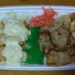 用户对于ほっともっと 里塚店的评论图