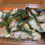 用戶對於岩田屋的評論圖
