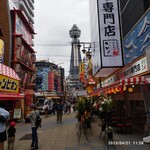 User's review image for ぜにや