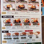 用戶對於ファイヤーバーグ 花川店的評論圖