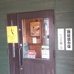 User's review image for びっくりドンキー 瑞穂店
