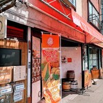User's review image for めし・カフェ・一風来