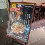 用户对于北海道ラーメン紀行的评论图