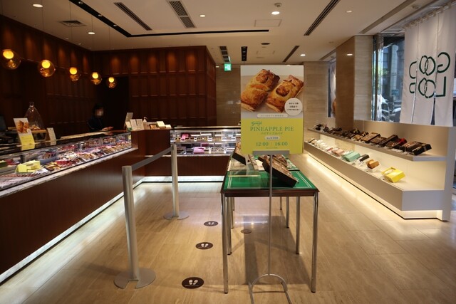 用戶對於和光 ケーキ＆チョコレートショップ的評論高清圖