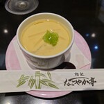 用户对于鮨処 なごやか亭  春採店的评论图