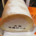 用户对于パティスリー モンシェール 東武百貨店池袋店的评论图