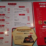 用户对于マルハチ ポパイ的评论图