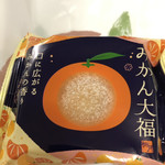 用户对于柳月 イオン札幌琴似店的评论图