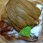 User's review image for ヴィ・ド・フランス 池袋店