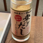 用戶對於SOBA CAFE IKEMORI的評論圖