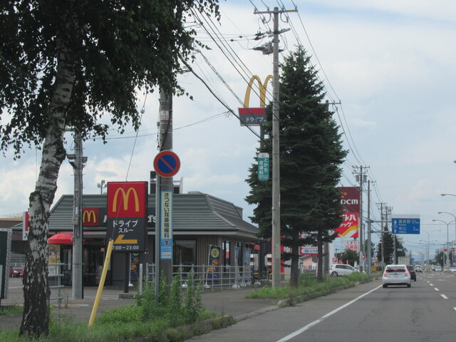 用户对于マクドナルド ３８号札内店的评论高清图