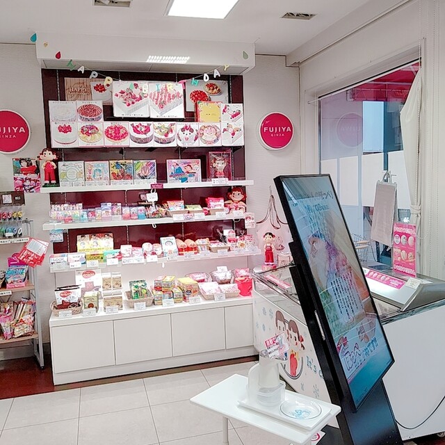 用户对于不二家 深川三条店的评论高清图