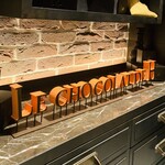 User's review image for ル ショコラ ドゥ アッシュ 銀座本店