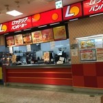 用户对于ロッテリア 名寄西條本店店的评论图