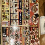 用戶對於台湾ケンさん 豊田市駅前本店的評論圖