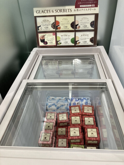 User's recommendation image for ルピシア 自由が丘店