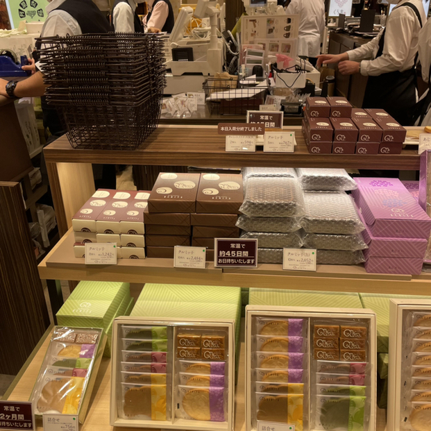 用户对于鎌倉紅谷  阪急うめだ本店的评论图