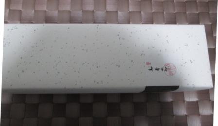 User's review image for 森幸四郎 西武池袋店