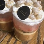 用戶對於Patisserie Chocolaterie Recit的評論圖
