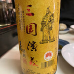 用户对于逸香坊的评论图