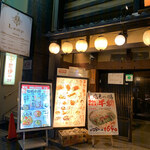 用戶對於お魚と地酒 豆助 西心斎橋店的評論圖