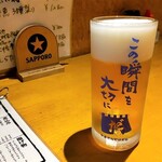 用戶對於やきとんだいだら 練馬店的評論圖