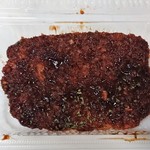 用戶對於イーション 上野松坂屋店的評論圖