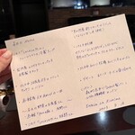 用户对于よし庵的评论图