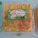用戶對於大定 場外本店的評論圖