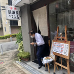 用戶對於ル・くぷる的評論圖