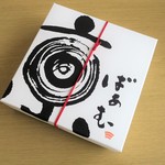 用户对于京のみやげ アスティ京都的评论图