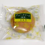 用户对于六花亭  イオン新さっぽろ店的评论图