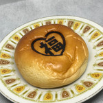 User's review image for リトルマーメイド 古川橋駅店