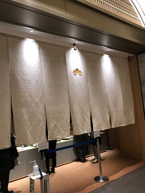 用戶對於鈴懸 東京ミッドタウン日比谷店的評論高清圖