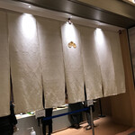 用戶對於鈴懸 東京ミッドタウン日比谷店的評論圖