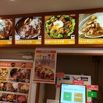 用戶對於丹波屋 東京タワー店的評論圖