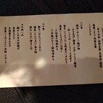 用戶對於閑臥庵的評論圖